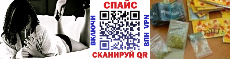 БУТИРАТ бутик  Купить где  Сарапул 