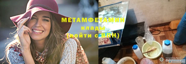 a pvp Инсар