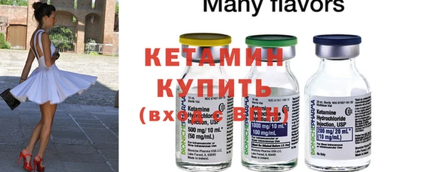 mix Иннополис