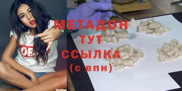 mix Иннополис