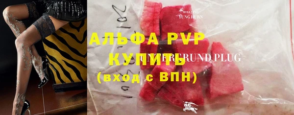mix Иннополис