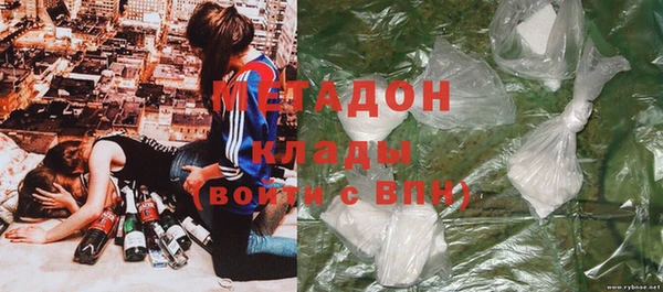 круглые Инта