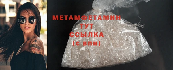 mix Иннополис