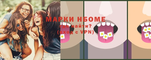 mix Иннополис