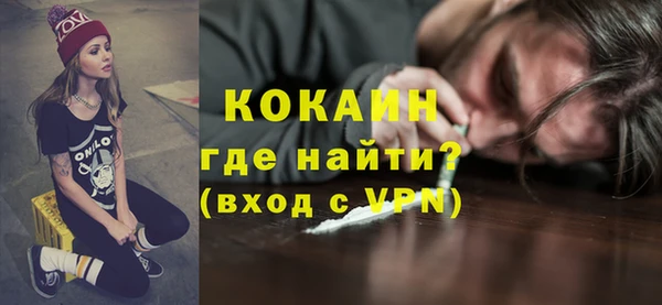 mix Иннополис