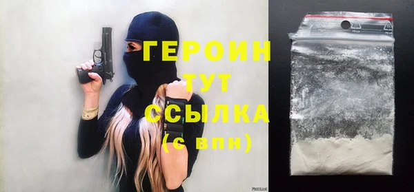 mix Иннополис