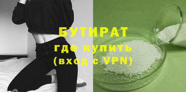 mix Иннополис