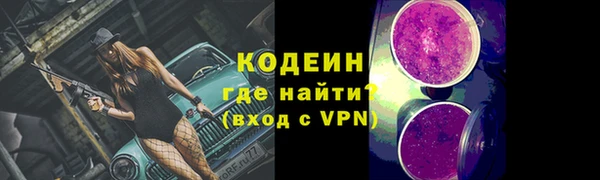 a pvp Инсар