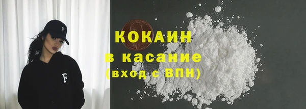a pvp Инсар
