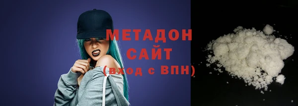 a pvp Инсар