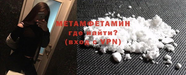 круглые Инта