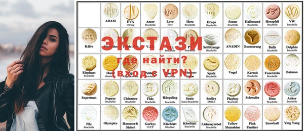 mix Иннополис