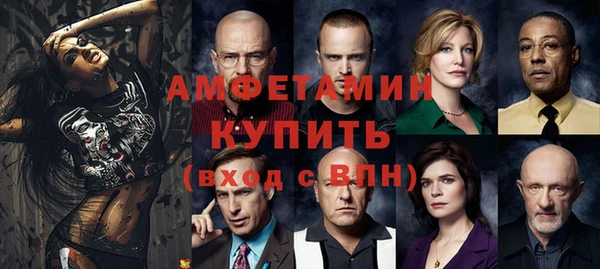 круглые Инта