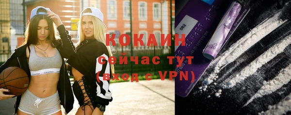 mix Иннополис