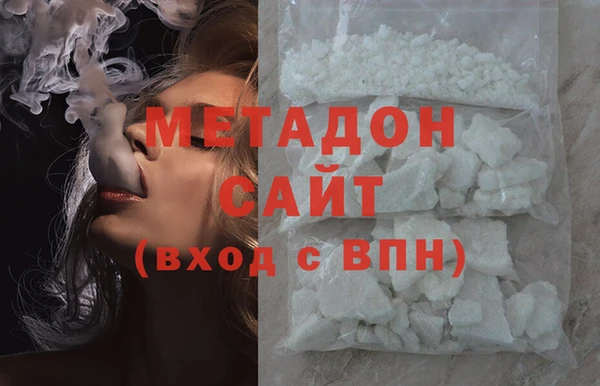 a pvp Инсар