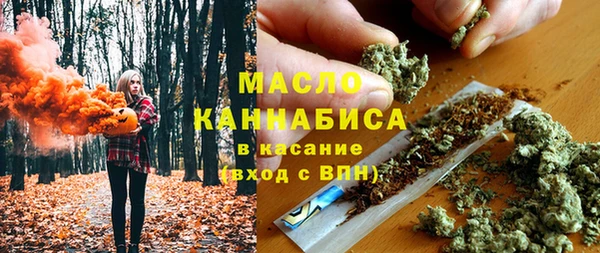 mix Иннополис