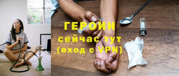 a pvp Инсар