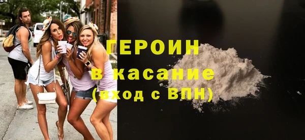 круглые Инта