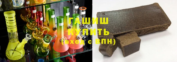 a pvp Инсар