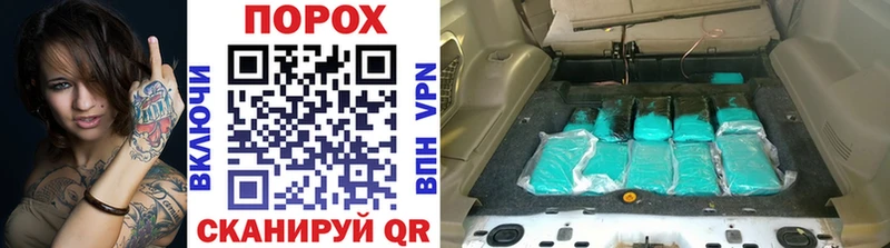 Купить закладки  Сарапул  МЕТАМФЕТАМИН винт 