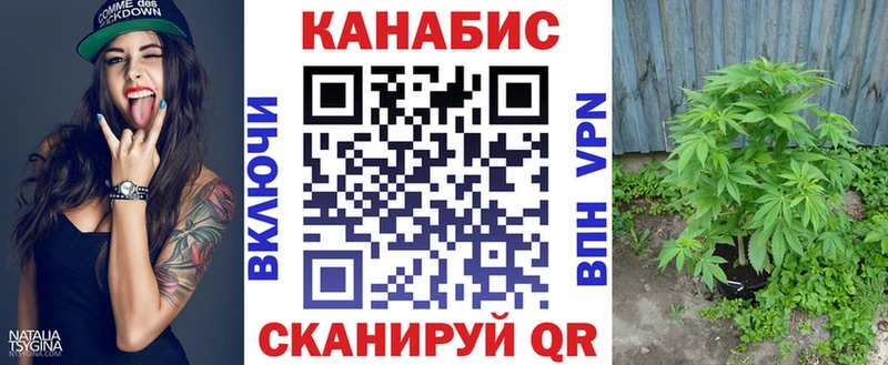 Конопля LSD WEED  Купить  Сарапул 